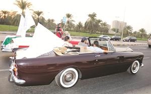 سيارة مشاركة﻿