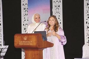 فاديا الطويل﻿