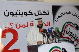 د علي العمير يلقي كلمته