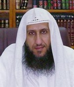 دمحمد النجدي﻿