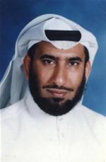 صالح الغانم﻿