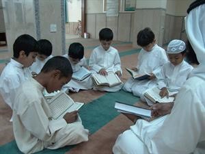 حلقة من حلقات مبرة المتميزين لتحفيظ القران﻿