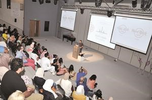 جانب من الحضور في المؤتمر﻿