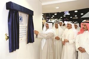 سمو رئيس مجلس الوزراء الشيخ جابر المبارك يزيح الستار عن المركز الجديد بحضور وزير النفط وقيادات نفطية