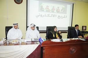 منى الصلال متحدثة خلال اللقاء قاسم باشا
