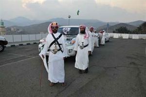الرحالة ورفاقه﻿