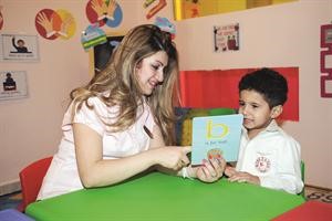 تعليم الاطفال على يد معلمات متخصصات﻿