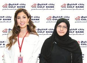 حنين الغانم تهنئ ايمان جابر العتيبي من رابحي الدانة﻿