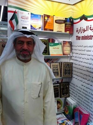 فيصل العلي