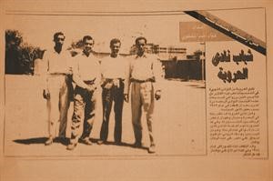 شباب نادي العروبة مع ابراهيم اسحق ايام الشباب