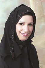 مروة المسلم