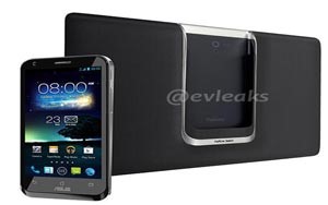 فيديو وصور مسربة لـ جهاز " PadFone 2" أحد ابرز الاجهزة المنتظرة