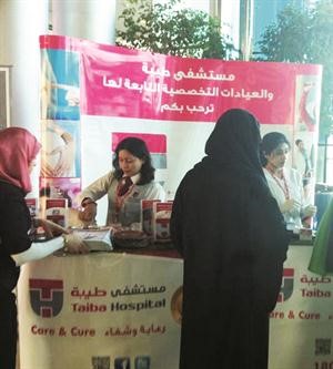 مركز طيبة للتأهيل والعلاج الطبيعي ومركز طيبة للعيادات التخصصية فرع الفنطاس يرعى الندوة «لنحمي عظامهم من السكليوسيس ـ الجنف» في وزارة النفط الكويتية