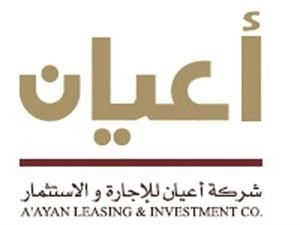 المحكمة تنظر اليوم في طلب «أعيان» الدخول تحت مظلة قانون الاستقرار المالي 