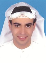 منبيل الخالد 