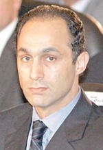 جمال مبارك﻿