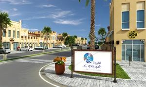 ماكيت المشروع﻿