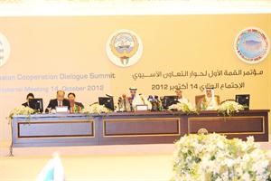 الشيخ صباح الخالد يلقي كلمته في الاجتماع