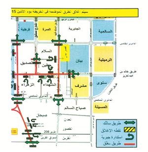 خريطة توضح الطرق الاربعة المغلقة اليوم