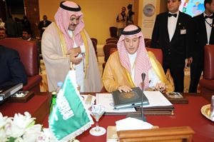 رئيس الوفد السعودي