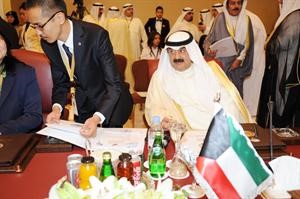 خالد الجارالله خلال مشاركته في الاجتماع