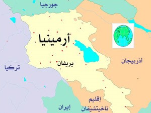 انضمام أرمينيا إلى منظمة الفرنكوفونية كعضو كامل وقطر كدولة شريكة