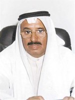 محمد الهاجري