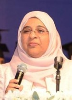 دفريدة العلي﻿