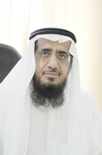 الشيخ طارق العيسى
