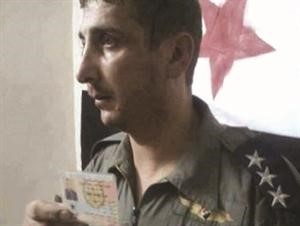 الاسير شبيه الاسد