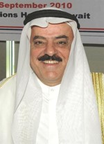 محمد الكندري