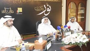 دعبدالمحسن الخرافي يعلن المسابقة
