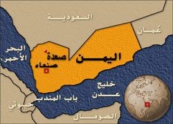  انفجارات كبيرة تهز صنعاء ووزارة الدفاع تؤكد أن الحادث عرضي