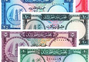 ثري قطري يشتري عملة بلاده بربع مليون دولار