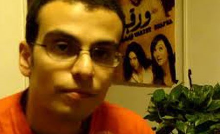 امير رمسيس