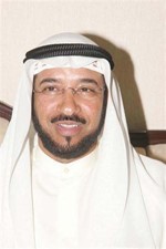 ناهس العنزي
