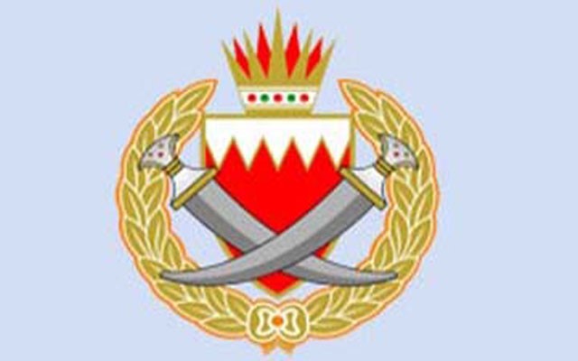 وفاة شرطي بحريني بانفجار عبوة ناسفة يدوية الصنع