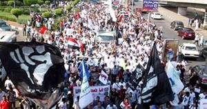 جانب من فعاليات جمعة مصر لكل المصريين كما اوردها موقع اليوم السابع
