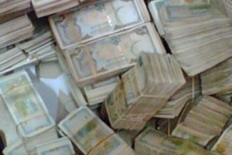  مصارف خاصة سورية تعلن تعرضها لعمليات نصب بالجملة.. ومخاوف من أن تكون مقدمة لإعلان إفلاسها