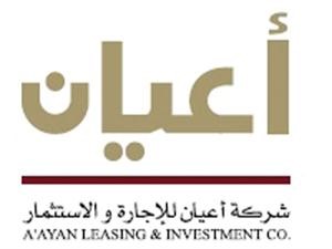 إعادة إدراج سهم «أعيان» بالبورصة بعد شطبها تدعم موقفها لدى المحكمة في طلب الدخول تحت مظلة «الاستقرار»