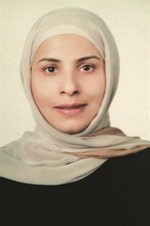 دشيخة الهاجري