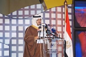 صاحب السمو الملكي الامير تركي بن طلال يلقي كلمة صاحب السمو الملكي الامير طلال بن عبدالعزيز ﻿