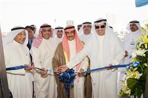 قص شريط افتتاح الفرع الجديد﻿