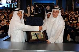 الشعيب مكرما الماجد﻿