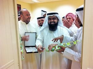 افتتاح قاعة المحاضرات الجديدة