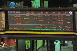 هبوط حاد لمؤشرات السوق	اسامة ابوعطية﻿