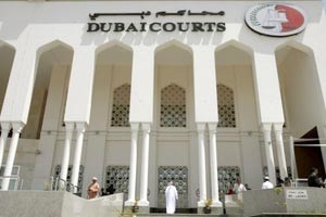 الحكم بالسجن المؤبد على طبيب نمسوي تسبب بموت مريض في الامارات
