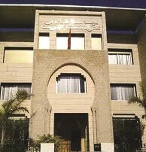 مبنى مؤسسة محمد السادس لنشر المصحف الشريف﻿