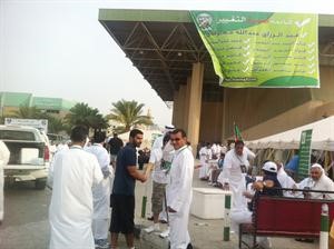 حضور ضعيف في الفترة الصباحية بالعربي﻿