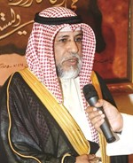بدر عبدالله الحربي